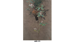 山田 伸 日本画展 －耀－
